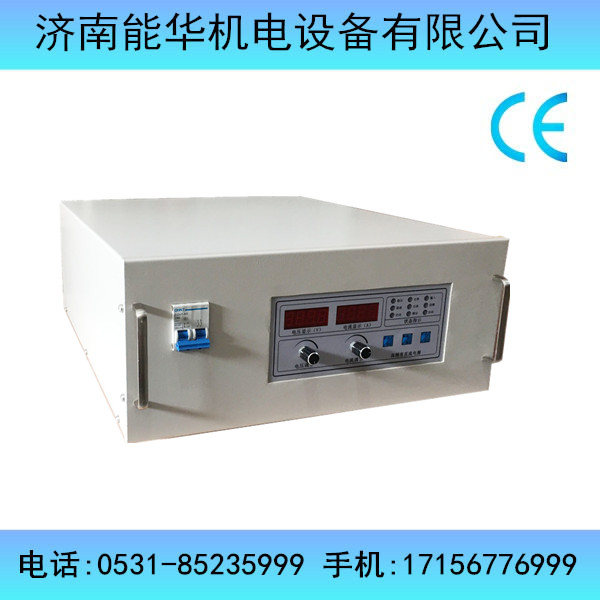 抚顺0-96V300A高频加热电源品质