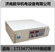 天津_0-6000V80A电除尘器高频脉冲电源价格合理