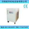 丽水_0-800V20A双脉冲电源品质保证