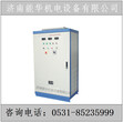 雅安_0-1500V60A高频电解电源价格优惠