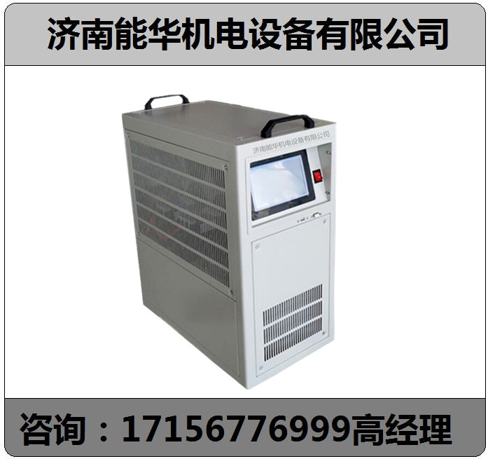 咸阳0-650V30A高压脉冲电源品质