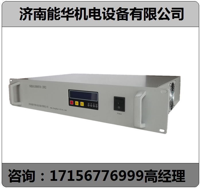 光伏逆变控制一体机20KVA-铁门关行业动态