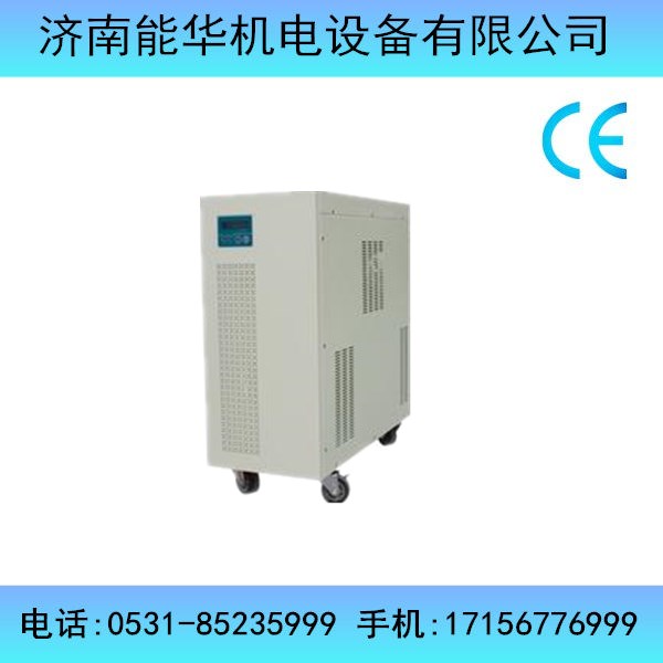 高频逆变器1000VA-乌兰察布厂家批发