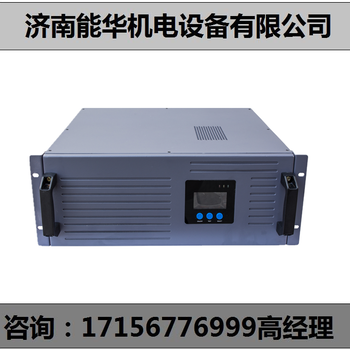 并联逆变电源1000VA-丹东供应商