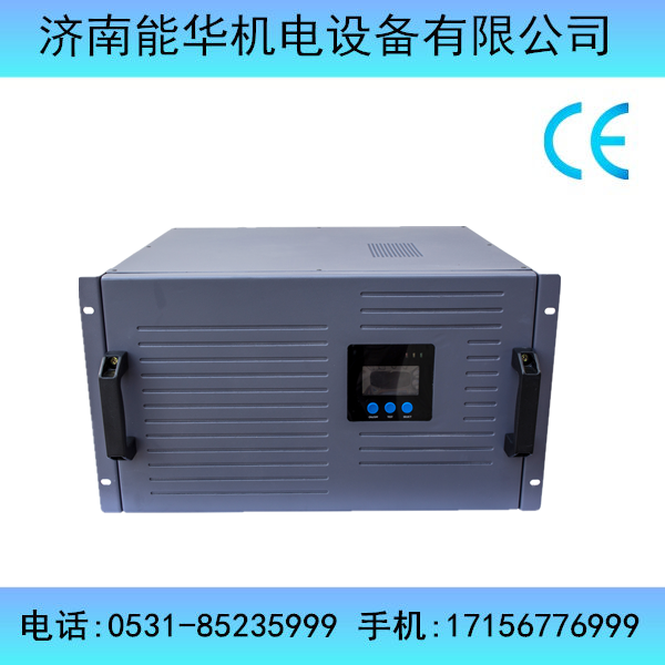 并联逆变电源30KVA-柳州供应商