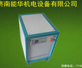 黑龙江0-48V1000A电催化电源-脉冲电解电源