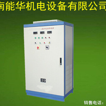 能华电源-800V20A水处理电源电絮凝水处理电源