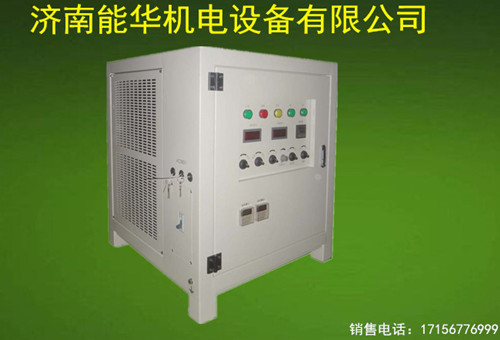 能华电源-400V50A电催化电源 污水处理电源