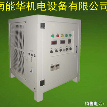 四川0-450V100A多波形脉冲电源-多波形脉冲电源
