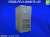 能华电源-750V100A电渗析电源电絮凝水处理电源