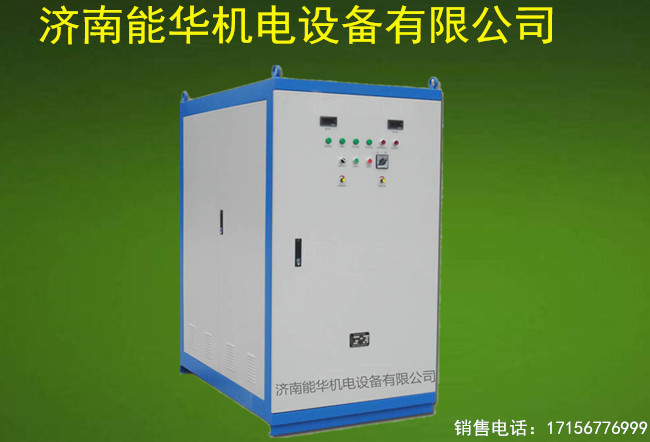 能华电源-800V20A水处理电源 电絮凝水处理电源