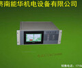 黑龙江0-600V150A电渗析电源-电絮凝水处理电源