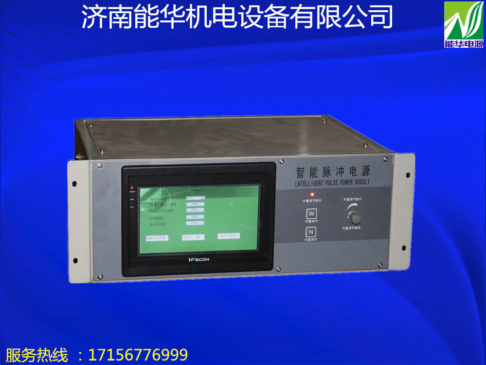 新疆0-220V60A电解脉冲电源-废水电解电源