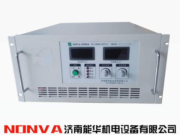 海南0-120V200A电絮凝电源-高压脉冲电源