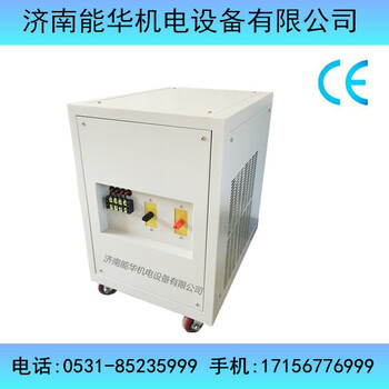 宁夏0-50V100A电渗析电源-脉冲电解电源
