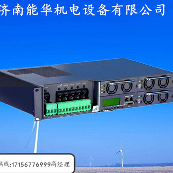 直流24V48V110V220V,5000W智能逆变器价格合理