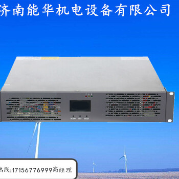 直流24V48V110V220V,500VA单相逆变器生产厂家