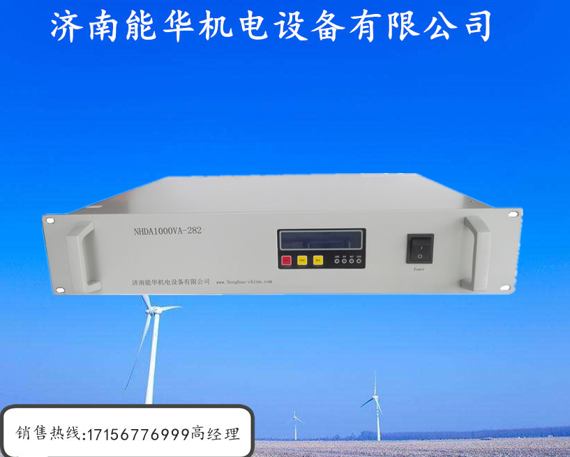 直流24V48V110V220V,3000W逆变电源模块生产厂家