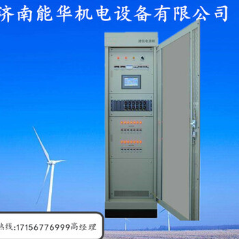 96V转交流380V机车逆变器20KW生产厂家