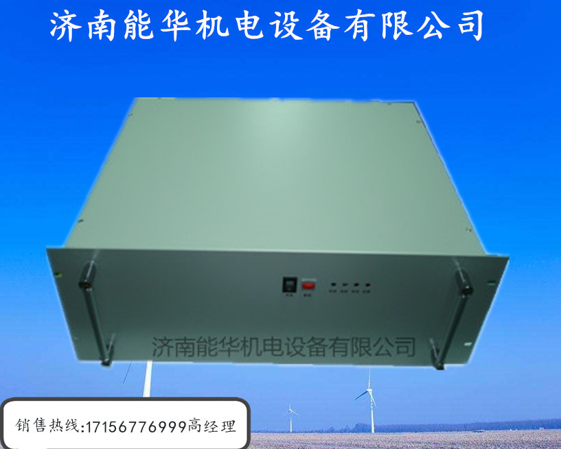 110V转交流380V智能逆变器1KW-50KW厂家