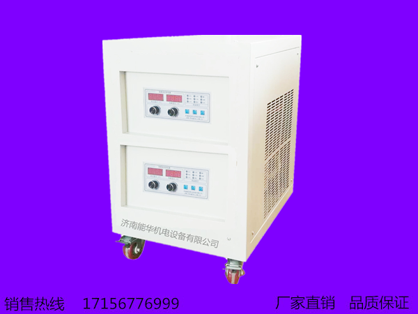 DC0-8kV可调10A数控双脉冲电镀电源/脉冲整流器-厂家供应
