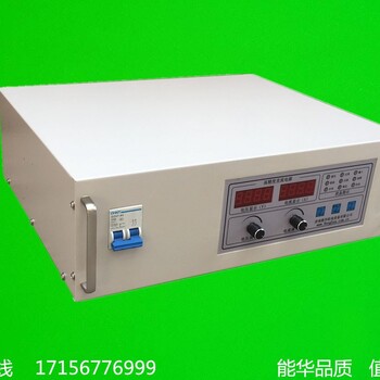 DC0-5kV可调50A电絮凝水处理脉冲电源/双脉冲电源-销售