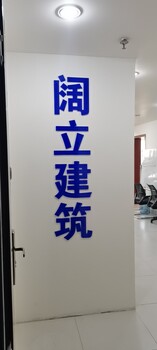 川渝地区外墙维修找阔立建筑