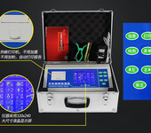 MJ-1000A全科智能检测仪心脑血管检测仪