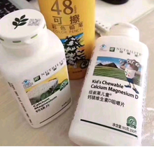 海东安利直营店铺详细地址安利洗护用品送货电话图片