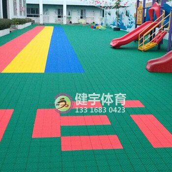 幼儿园悬浮地板安装工程_深圳幼儿园悬浮地板拼装