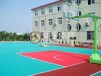 深圳籃球場施工廠家-籃球場施工-塑膠跑道建設施工