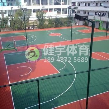 硅PU球场施工-深圳硅PU篮球场施工-各类球场施工