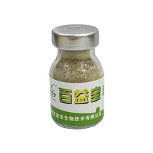 em菌种自培菌种生物发酵原种图片