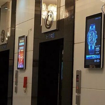 电梯电子显示屏广告电梯电视广告屏世界传媒