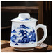 青花玲瓏陶瓷茶杯描金精美禮品茶杯定制加字陶瓷茶杯