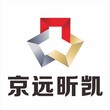 劳务派遣公司经营范围劳务派遣