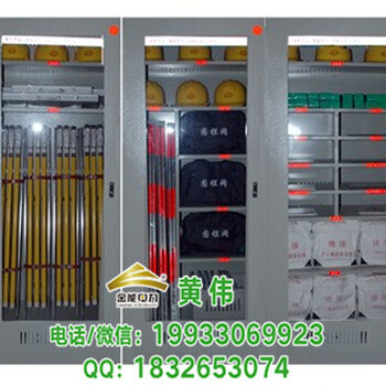 大渡口區(qū)配電室安全工器具柜生產(chǎn)廠家
