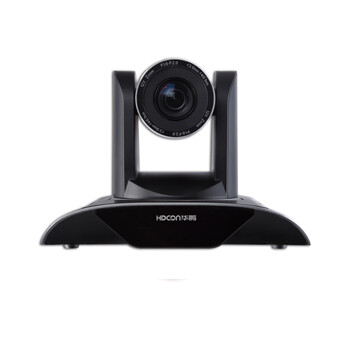 华腾HDCON视频会议摄像机20倍光学变焦/500万像素1080P高清视频会议摄像机HT-HD9