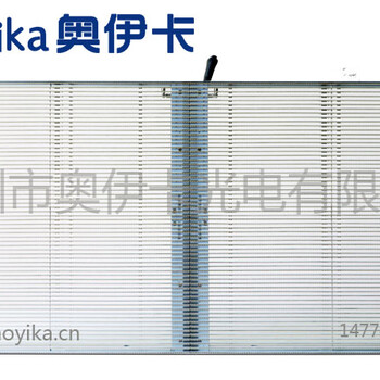 供应LED透明屏/室内LED透明屏-Aoyika奥伊卡