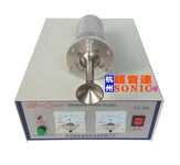 杭州超声波雾化器厂家,CYS-W30超声波颜料喷涂机
