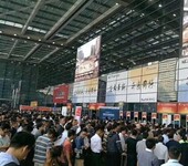 2020北京国际电子测试测量仪器展览会