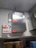 厨房自动灭火设备厂家定制厨房灭火设备图片4
