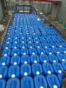 白山除磷劑A級(jí)污水治理達(dá)標(biāo)排放藥劑