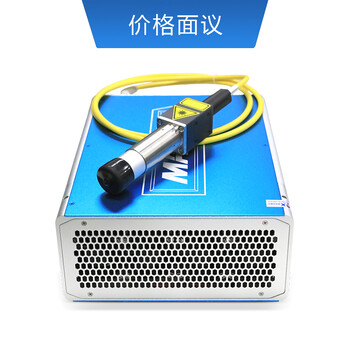 创鑫激光MFP-5W-50W声光调Q脉冲光纤激光器激光打标激光雕刻