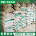 黔南州磷石膏磷石膏调查报告轻质石膏砂浆配方
