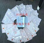 2018年信阳房地产开发资质信阳建筑资质安许的级别和标准