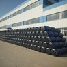 200升廣口桶200L抱箍桶廠家大口密封化工桶