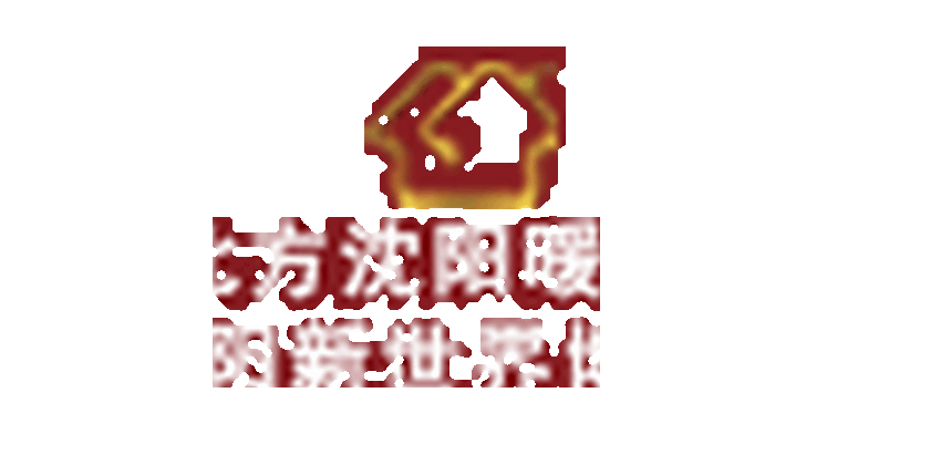 2021北方第二十三屆國(guó)際供熱通風(fēng)空調(diào)清潔能源展覽會(huì)