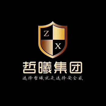 2019年郑州国贸花园路注册咨询服务类公司需要提供的资料