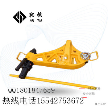 鞍铁_YZ-750液压调直器_器具_规格